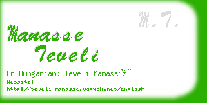 manasse teveli business card